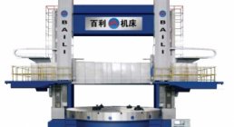 BAILI, C516, VERTICAL TURRET, LATHES