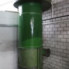 HANDTE 5, Stwk, Other, Other