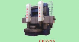 TAISHANHAIWEI, CK5225, CNC LATHE, LATHES