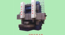 TAISHANHAIWEI, CK5240, CNC LATHE, LATHES