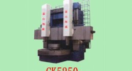 TAISHANHAIWEI, CK5250, CNC LATHE, LATHES