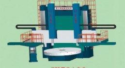 TAISHANHAIWEI, CK52100, CNC LATHE, LATHES