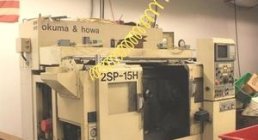 OKUMA & HOWA, 2SP-15H, CNC LATHE, LATHES