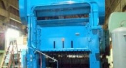 BLISS, SC2-250-84, STRAIGHT SIDE, PRESSES