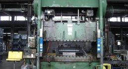 VERSON, -empty-, STRAIGHT SIDE, PRESSES