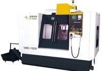 P-ONE, VMC-1000, 2-HI, ROLLING MILLS