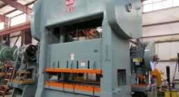 BLISS, -empty-, HIGH SPEED PRODUCTION, PRESSES