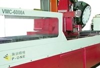 P-ONE, VMC-6000A, VERTICAL, MACHINING CENTERS