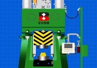 BAIXIE, CHK 16 fully hydraulic closed di, FORGING, HAMMERS