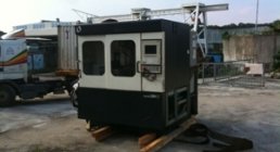 MAKINO, UH-2, Other, Other