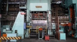 VERSON, S1-500-48-54T, FORGING, PRESSES