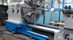 POREBA, TCG-200, ENGINE, LATHES