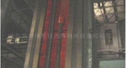 CHINA, CK61125/3000, ENGINE, LATHES