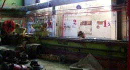 RUSSIAN, -empty-, ENGINE, LATHES