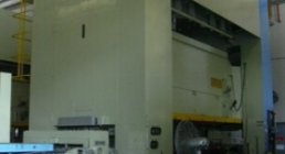 KOMATSU, 600T, STRAIGHT SIDE, PRESSES