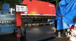 AMADA, RG-80S, Other, Other