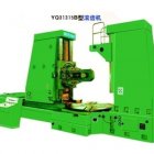 DALIAN, YQ31315B, Other, Other