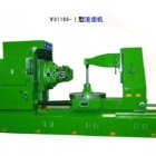 DALIAN PINGAN, Y31180-1, Other, Other