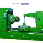 DALIAN PINGAN, Y31180-2, Other, Other
