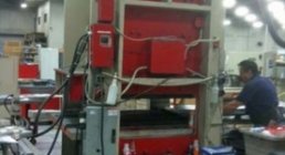 CUSTOM, -empty-, RUBBER PAD, PRESSES