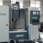 DMTG, XD-40A, VERTICAL, MACHINING CENTERS