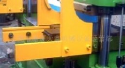 HAISHAN, 150T, HYDRAULIC, PRESSES