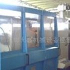 N/A, 280T, DIE CASTING MACHINES, DIE CASTING MACHINES