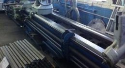 VDF WOHLENBERG, W45, ENGINE, LATHES