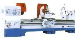 CLEVELAND, 32160, ENGINE, LATHES