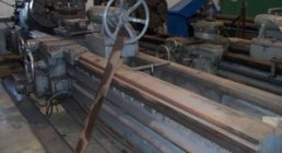 CHURCHILL, BV32, ENGINE, LATHES