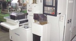 MITSUBISHI, DWC 90C, Other, Other