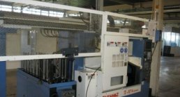 TAKAMAZ, X 10 Hi server, Other, Other