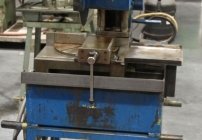 EISELE, VMS1, Other, Other