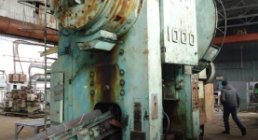 VORONEZH, KO 4019840, FORGING, PRESSES