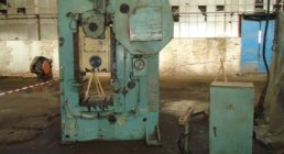 KUZLITMASH, KB8336, KNUCKLE JOINT, PRESSES