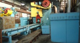 ERFURT, Scku 800, ROTARY, SHEARS