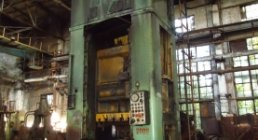 PINSK, KV2536, TRIMMING, PRESSES
