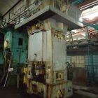 PRESSMASH, KG5530, CRANK, PRESSES