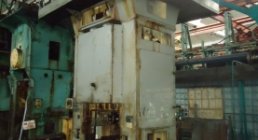 PRESSMASH, KG5530, CRANK, PRESSES