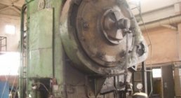 PINES, #1, FORGING, PRESSES
