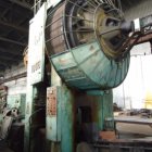 VORONEZH, КО 4019840, FORGING, PRESSES