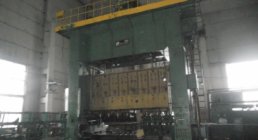 BARNAUL, AB6140, STAMPING, PRESSES
