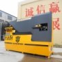  Penghao Machinery Co.,LTD