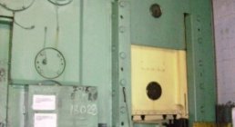 BARNAUL, KB0036, KNUCKLE JOINT, PRESSES