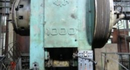 VORONEZH, KO 4019840, FORGING, PRESSES
