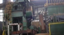 KOMATSU, CAH 1600, FORGING, PRESSES