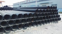 330MM X80MM X30MM, -empty-, METALLURGY, METALLURGY