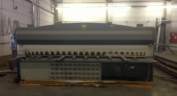 HACO, HSL 4006, GUILLOTINE, SHEARS