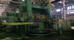 KOLOMNA, 1532T, VERTICAL TURNING, LATHES