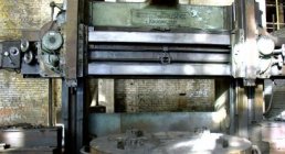 SEDIN, 1M557, VERTICAL TURNING, LATHES